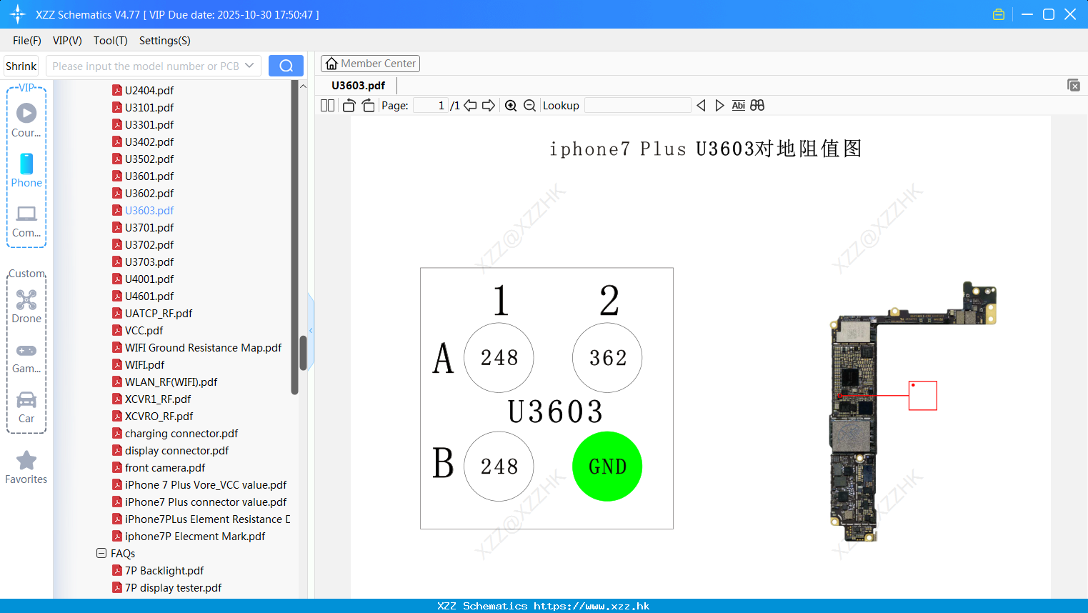 IPhone U3603